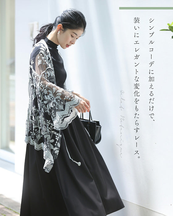 風通る優美な夏の羽織り
