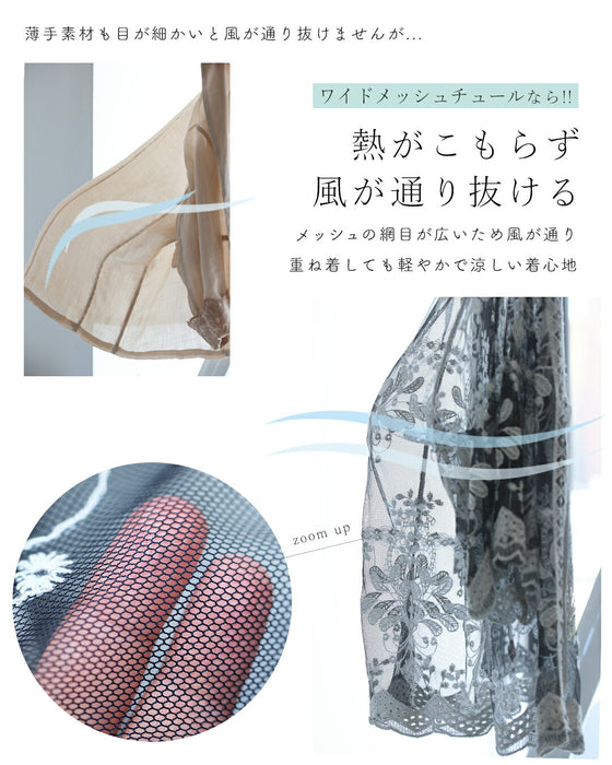 風通る優美な夏の羽織り