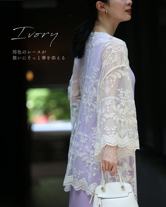 風通る優美な夏の羽織り