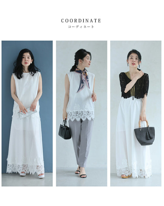 裾に浮かぶレースのカットソーとロングスカート2点セット【set】