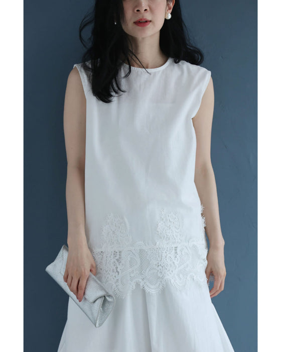 裾に浮かぶレースのカットソーとロングスカート2点セット【set】