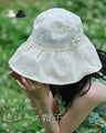 おしゃれに日差し除け 総レース帽子