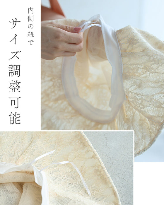 おしゃれに日差し除け 総レース帽子