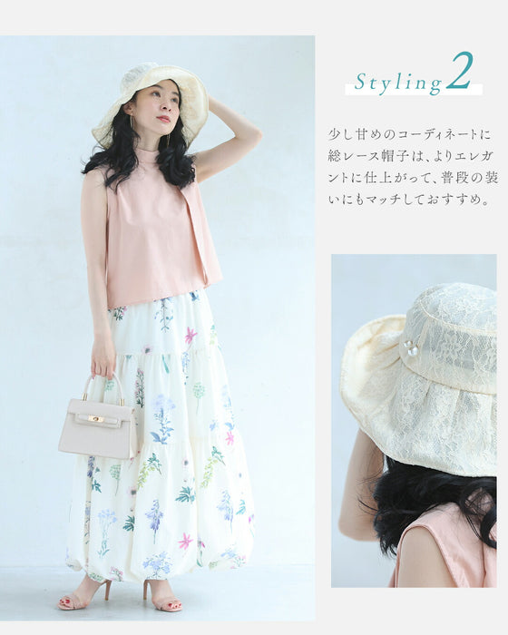 おしゃれに日差し除け 総レース帽子