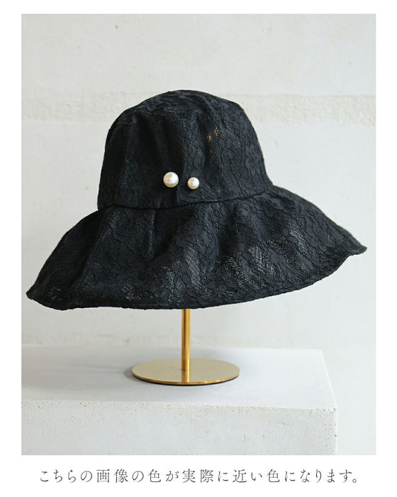 おしゃれに日差し除け 総レース帽子