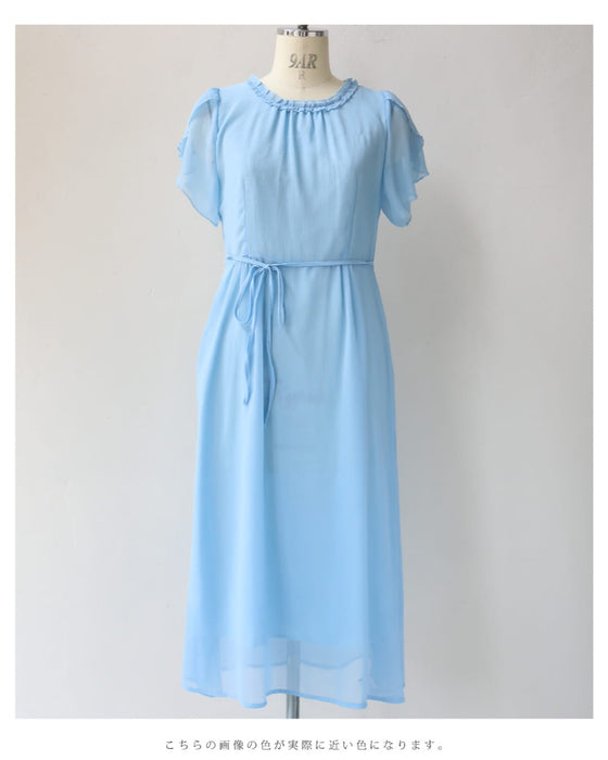 澄み渡る空色ブルーのシアーベールミディアムワンピース