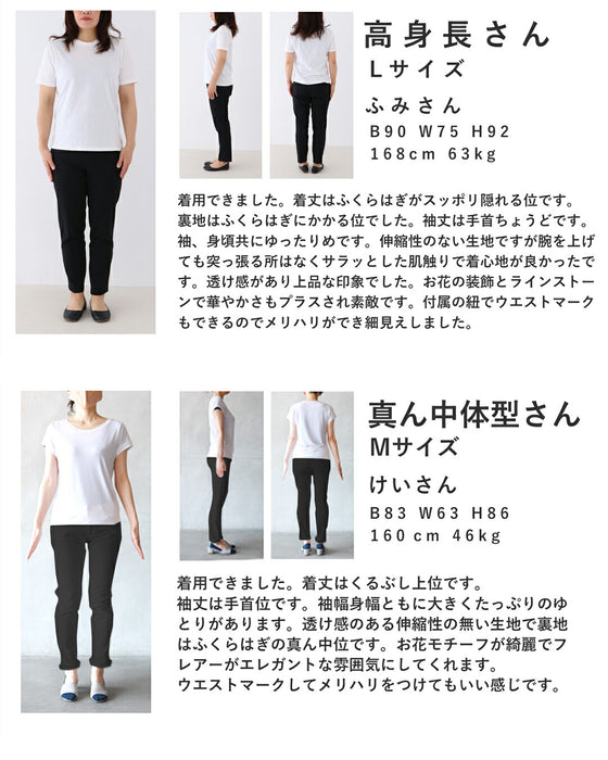 流れ咲く花コサージュのアシンメトリーフリルロングワンピース(紐ベルト付き)