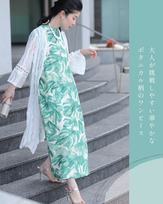 さらり心地よい南国リーフ柄コクーンシルエットワンピース(リボン付き)