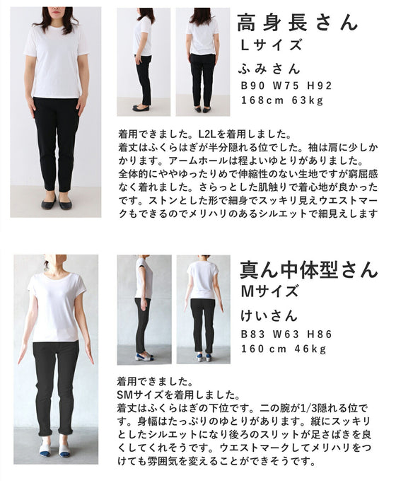さらり心地よい南国リーフ柄コクーンシルエットワンピース(リボン付き)