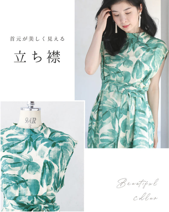 さらり心地よい南国リーフ柄コクーンシルエットワンピース(リボン付き)