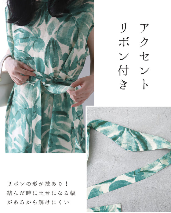 さらり心地よい南国リーフ柄コクーンシルエットワンピース(リボン付き)