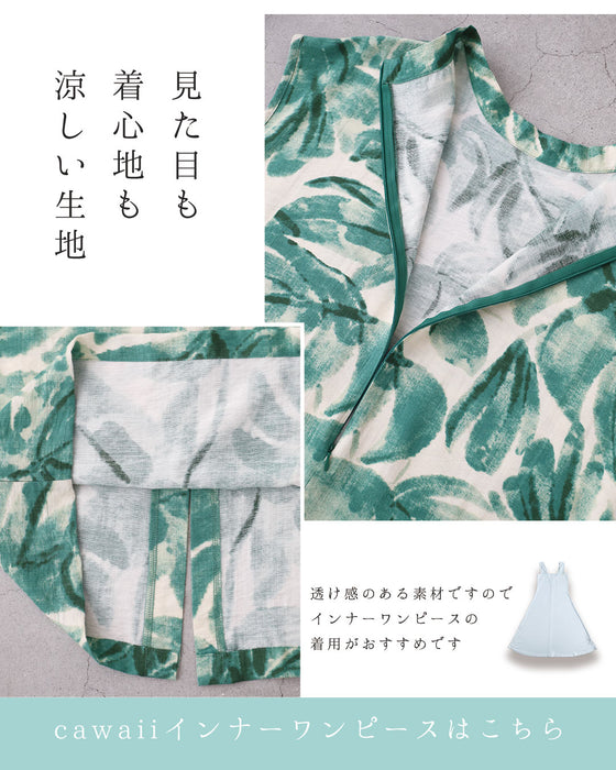 さらり心地よい南国リーフ柄コクーンシルエットワンピース(リボン付き)