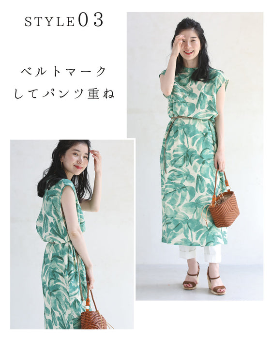 さらり心地よい南国リーフ柄コクーンシルエットワンピース(リボン付き)