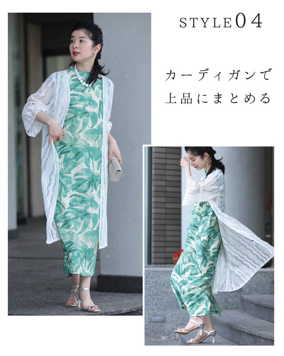 さらり心地よい南国リーフ柄コクーンシルエットワンピース(リボン付き)