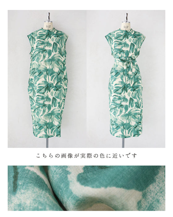 さらり心地よい南国リーフ柄コクーンシルエットワンピース(リボン付き)