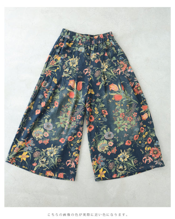 四季を彩る花画デニムワイドパンツ