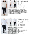 全面に描く花のタックワイドデニムパンツ