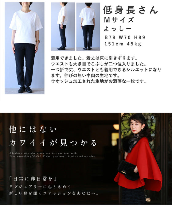 全面に描く花のタックワイドデニムパンツ