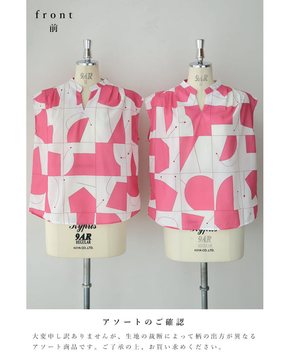 ポップアートなクリエーションブラウストップス