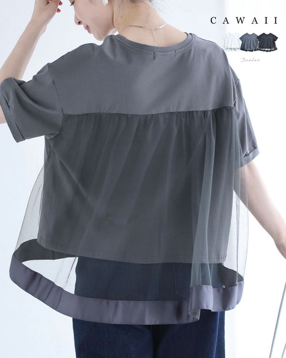 後ろ下がりベールのTシャツトップス