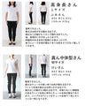 後ろ下がりベールのTシャツトップス