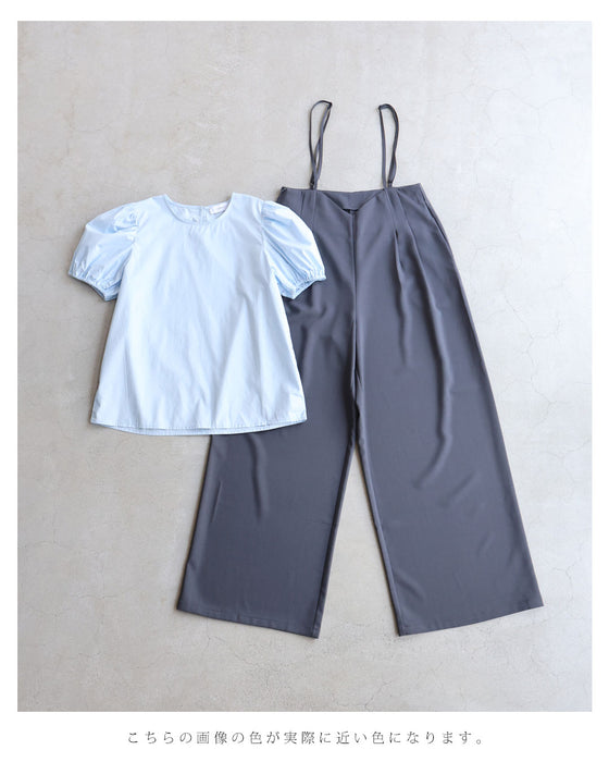 パフスリーブカットソーとサロペットの2点セット【set】