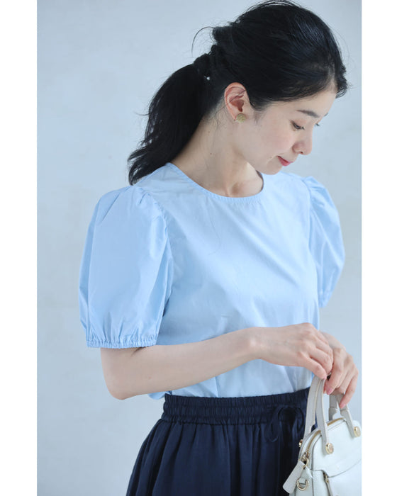パフスリーブカットソーとサロペットの2点セット【set】