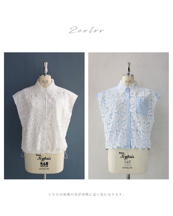 満開の白花レースとビジュー輝く裾絞りシャツトップス