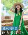 大人の遊び心 夏カラーワンピース