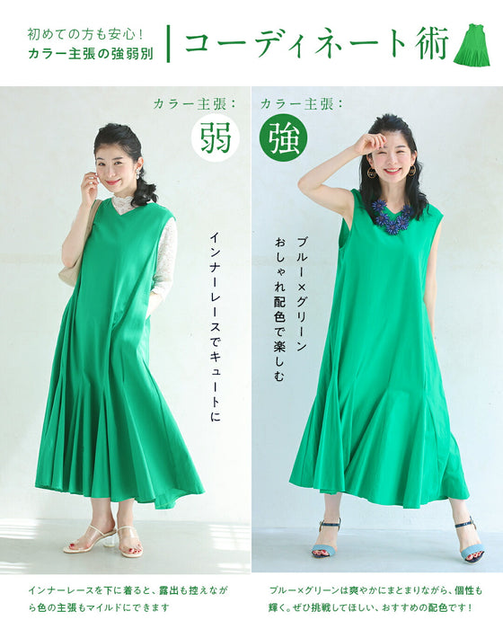 大人の遊び心 夏カラーワンピース