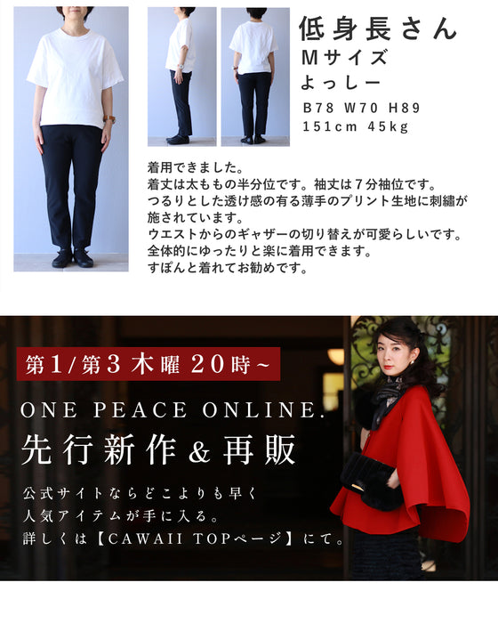 彩り溢れる花とペイズリーのAラインプルオーバートップス