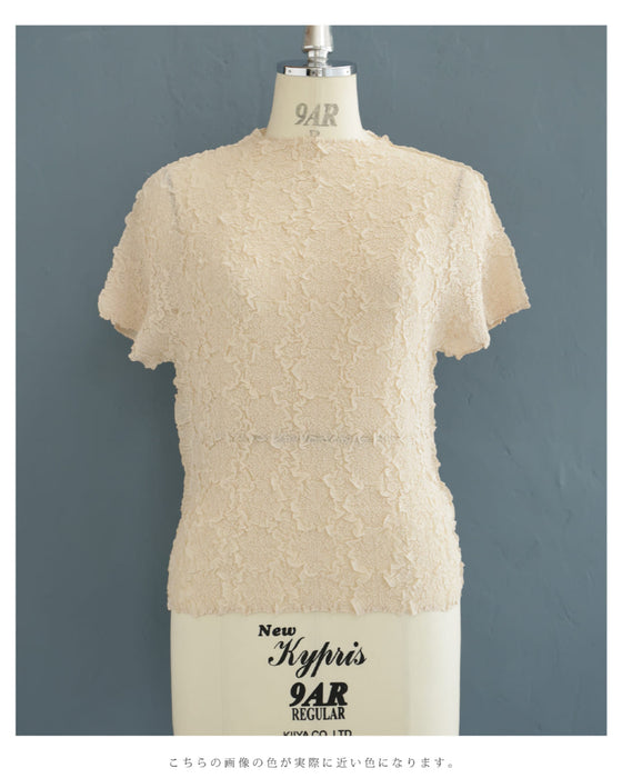 ささやかに煌めく立体シアーカットソートップス