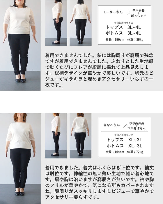 日差しに揺れる花の陽だまりミディアムワンピース