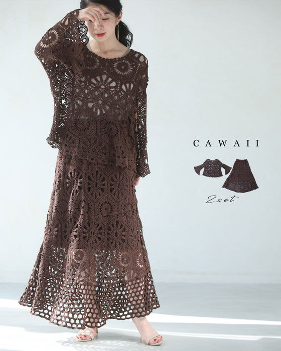 柔らかなクロシェカットソーとスカートの2点セット【set】