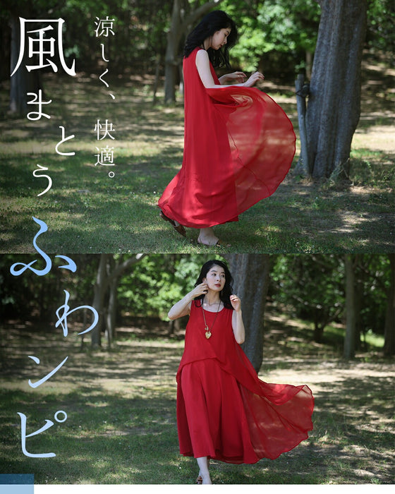 涼しく快適 ふわんピ