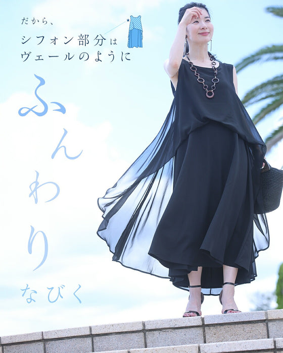 涼しく快適 ふわんピ