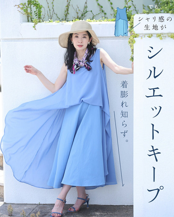 Munsingwear ワンピース⚠️週末お値下げ価格 楽天市場】マンシングウェア（ワンピース｜レディースウェア