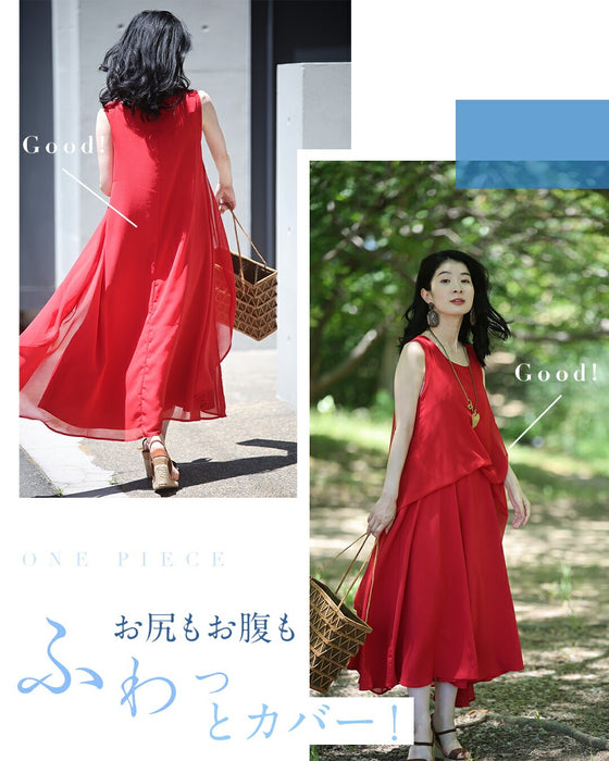 涼しく快適 ふわんピ