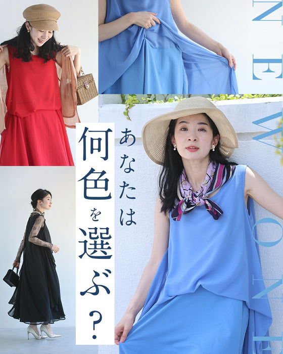 涼しく快適 ふわんピ – ONE PEACE ONLINE