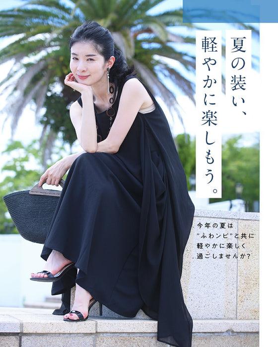 涼しく快適 ふわんピ