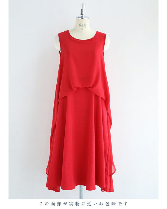 涼しく快適 ふわんピ