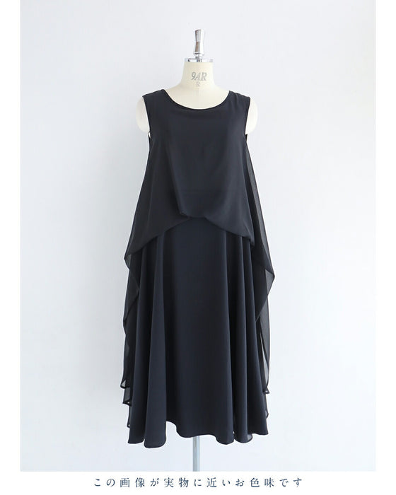 涼しく快適 ふわんピ