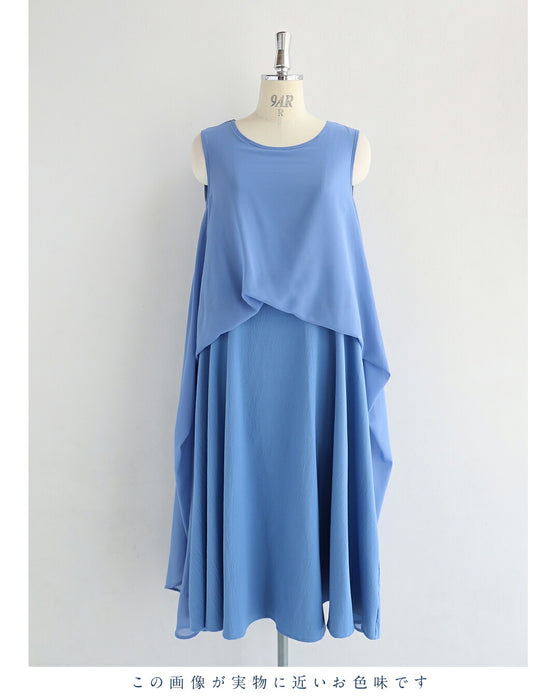 涼しく快適 ふわんピ