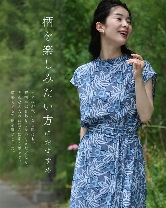 Rene 花柄Aラインワンピース 小花柄ブラックレース五分袖Aラインフレアワンピース/山崎みどり