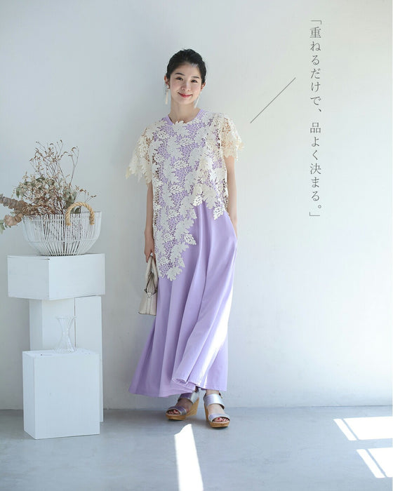 光が美しく透ける木漏れ日レースのアシンメトリーカットソートップス