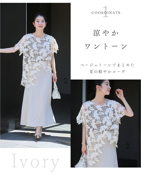 光が美しく透ける木漏れ日レースのアシンメトリーカットソートップス