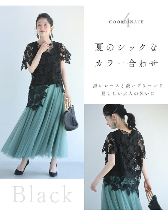 光が美しく透ける木漏れ日レースのアシンメトリーカットソートップス