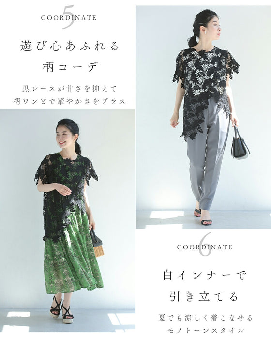 オリジナルフラワー柄トップス&レギンス / 色:KKI サイズ:1 JEANASIS（ジーナシス）の「フラワーカイキンBIGシャツSS/908391