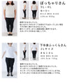 センターラインの涼しいリネンワイドパンツ