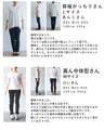 センターラインの涼しいリネンワイドパンツ